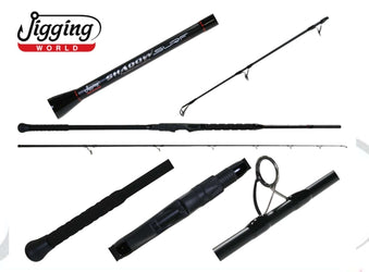 Jigging World Shadow Surf 2.0 Surf Rods