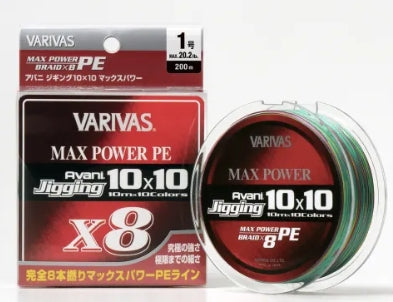 Varivas Avani Jigging 10x10 Max Power PE X8 Braided Line