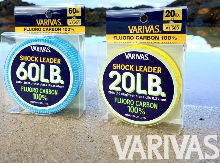 Varivas Fluorocarbon Shock Leader (30m Spools)
