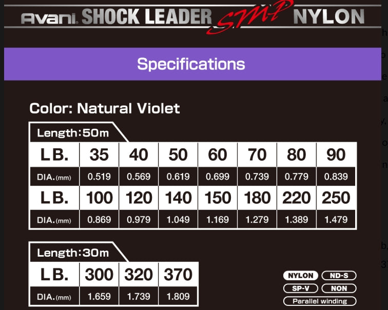 Varivas Avani SMP Nylon Shock Leader (50m)