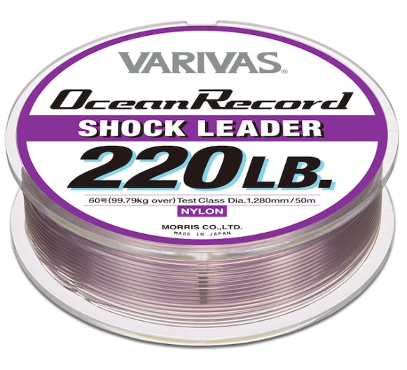 Varivas Ocean Record Nylon Shock Leader (50m)
