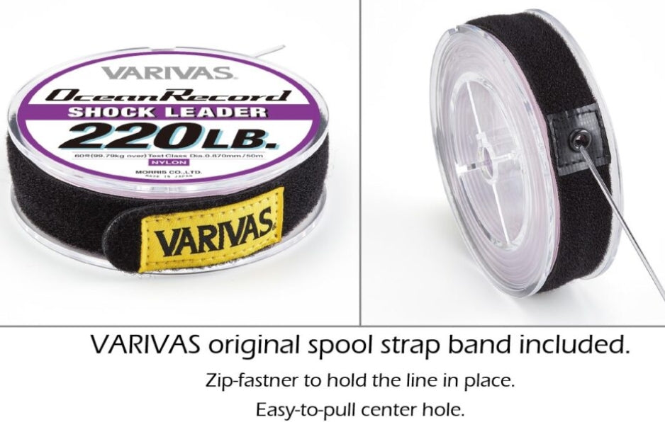Varivas Ocean Record Nylon Shock Leader (50m)