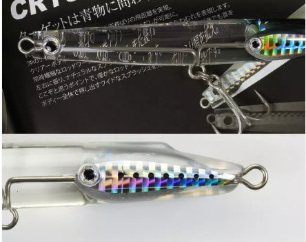 Major Craft Crystal Pencil 120S