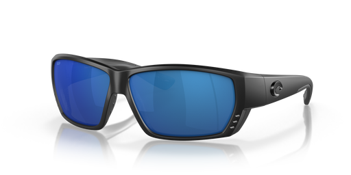 Fishing Sunglasses: Protect Your Eyes and See Clearly with Our Fishing  Sunglasses